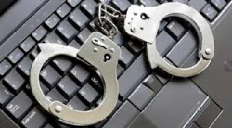 Խորհուրդներ ոստիկանությունից. ի՞նչ անել համացանցում խարդախության զոհ չդառնալու համար (ՏԵՍԱՆՅՈՒԹ)