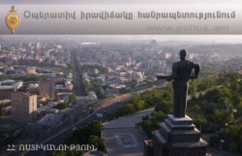 Criminal situation in the Republic of Armenia (26.02.2015-27.02.2015)