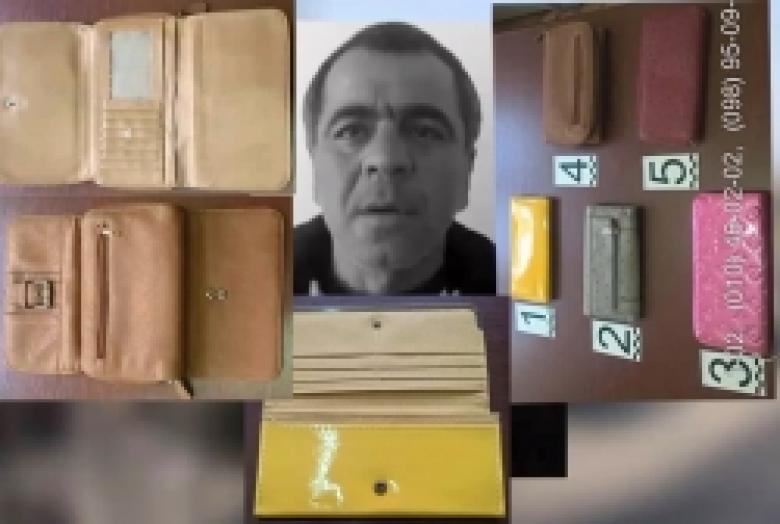 Ոստիկանությունը ներկայացնում է հափշտակված դրամապանակների լուսանկարներ. ճանաչողներին խնդրում ենք արձագանքել (ՏԵՍԱՆՅՈՒԹ) 