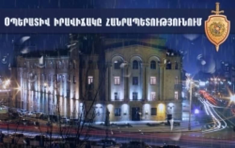 Криминальная обстановка в Республике Армения (22.05.2017-23.05.2017)